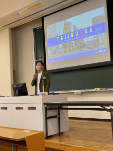 「広島のスペシャリスト」としての講義